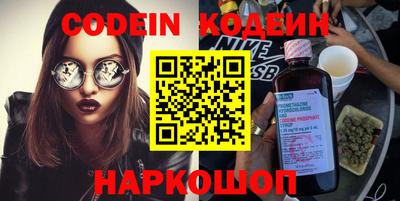ПСИЛОЦИБИНОВЫЕ ГРИБЫ Гудермес