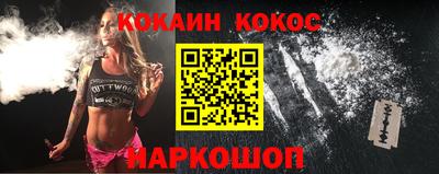 трава Вязьма