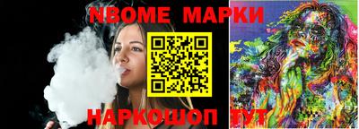 mdpv Вязники