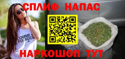 mdpv Вязники