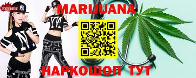 spice Вышний Волочёк