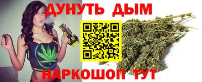 трава Вязьма