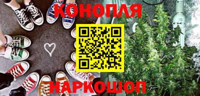 трава Вязьма