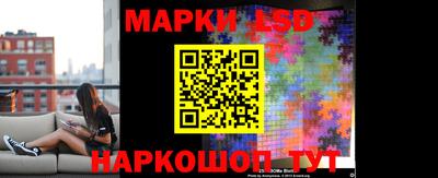 ПСИЛОЦИБИНОВЫЕ ГРИБЫ Гудермес