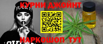 трава Вязьма
