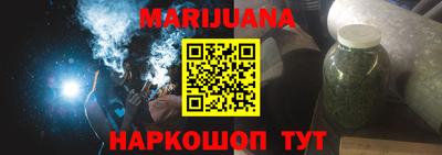 трава Вязьма