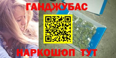 spice Вышний Волочёк