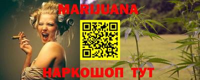 хмурый Гулькевичи