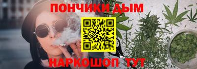 mdpv Вязники