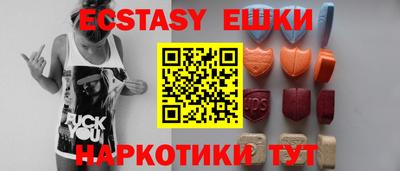 mdpv Вязники