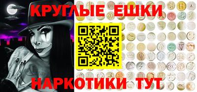 mdpv Вязники