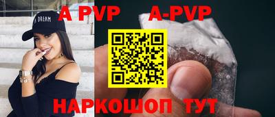 ПСИЛОЦИБИНОВЫЕ ГРИБЫ Гудермес