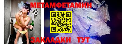 mdpv Вязники