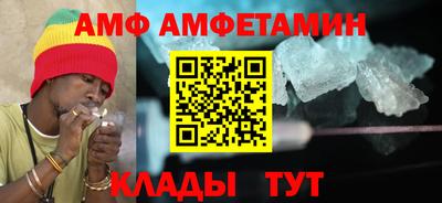 mdpv Вязники