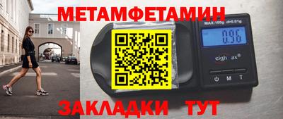 mdpv Вязники