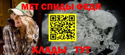 mdpv Вязники