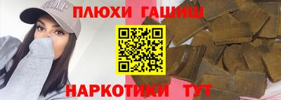 трава Вязьма