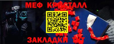 mdpv Вязники