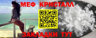 mdpv Вязники