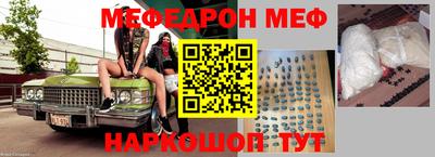 хмурый Гулькевичи