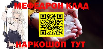 хмурый Гулькевичи